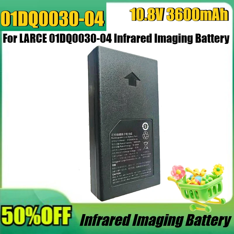 

New 01DQ0030-04 10.8V 3600MAH 38.8WH High Quality Battery for LARCE 01DQ0030-04 Infrared Imaging Battery