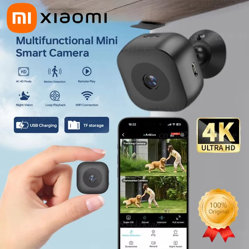 كاميرا Xiaomi 4K Mini Security كاملة الألوان للرؤية الليلية عالية الوضوح واي فاي مراقب مقاوم للماء كشف الحركة مراقبة المنزل #1