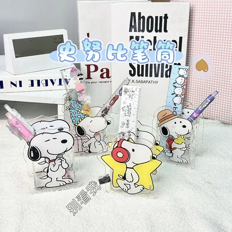New Snoopy Pen Holder Creative Cartoon Acrylic Student Stationery Organizer Transparent Multi-functional Decorative Item Gift