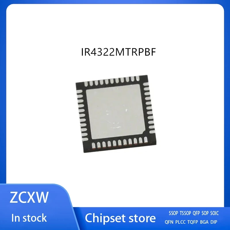 

5 шт./лот IR4322MTRPBF IR4322 IR4322M 4322M QFN44