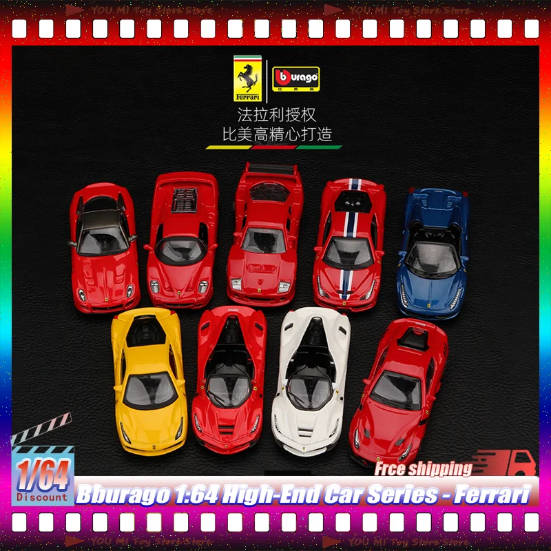 

1:64 New In Stock Bburago Ferrari High-End Car Series Simulation Alloy Miniature Die-Cast Sports Car Model Customized Toy Gifts