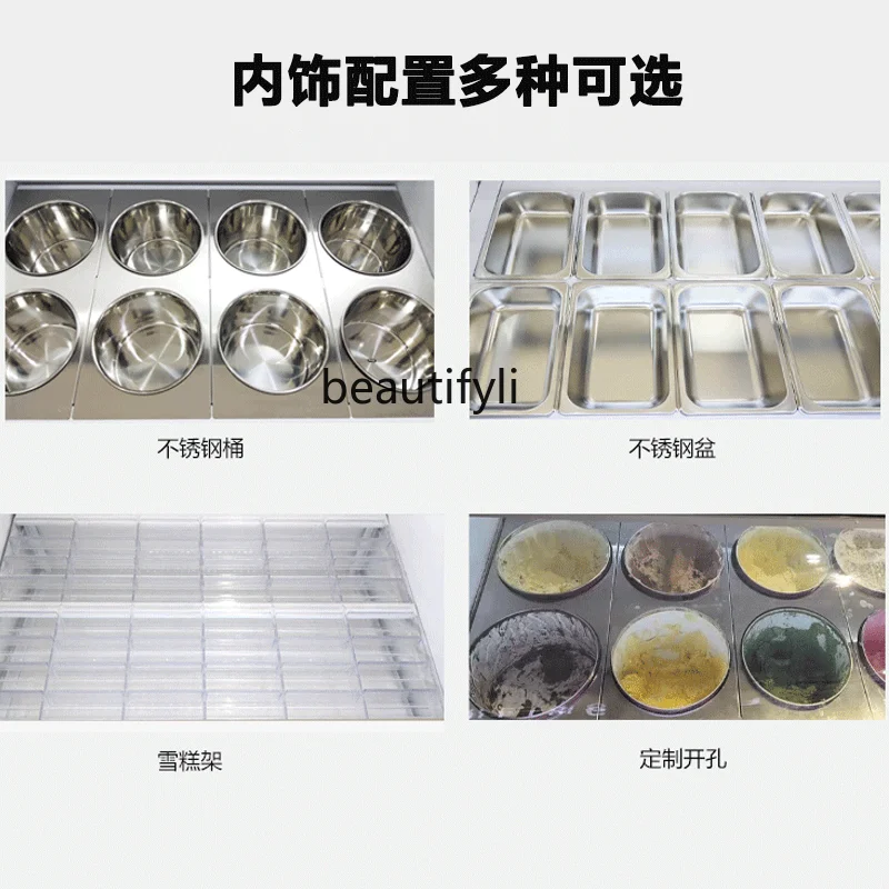 خزانة عرض الزبادي المقلي السميكة التجارية، خزانة عرض تجارية من مصاصة الآيس كريم