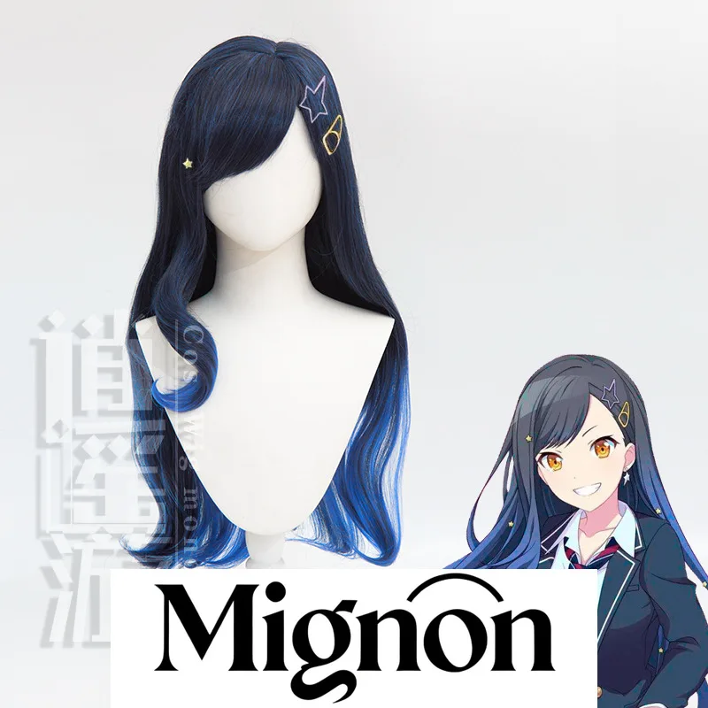 

Проект Sekai Shiraishi, парик для косплея, боковая часть, подарок на Хэллоуин