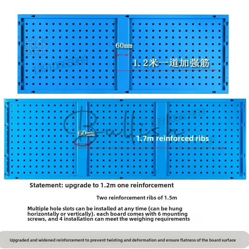 Hardware tool hanging board wall storage hole board display rack square hole hanging board hook