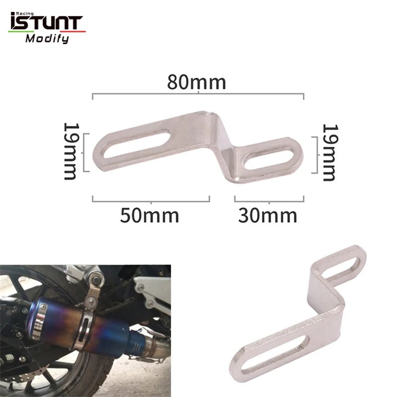 1Pcs Stainless Steel Universal Motorcycle Modified Exhaust Pipe Escape Fixed Ring Racing ring Z-shaped Strip Piece Bracket Fixed