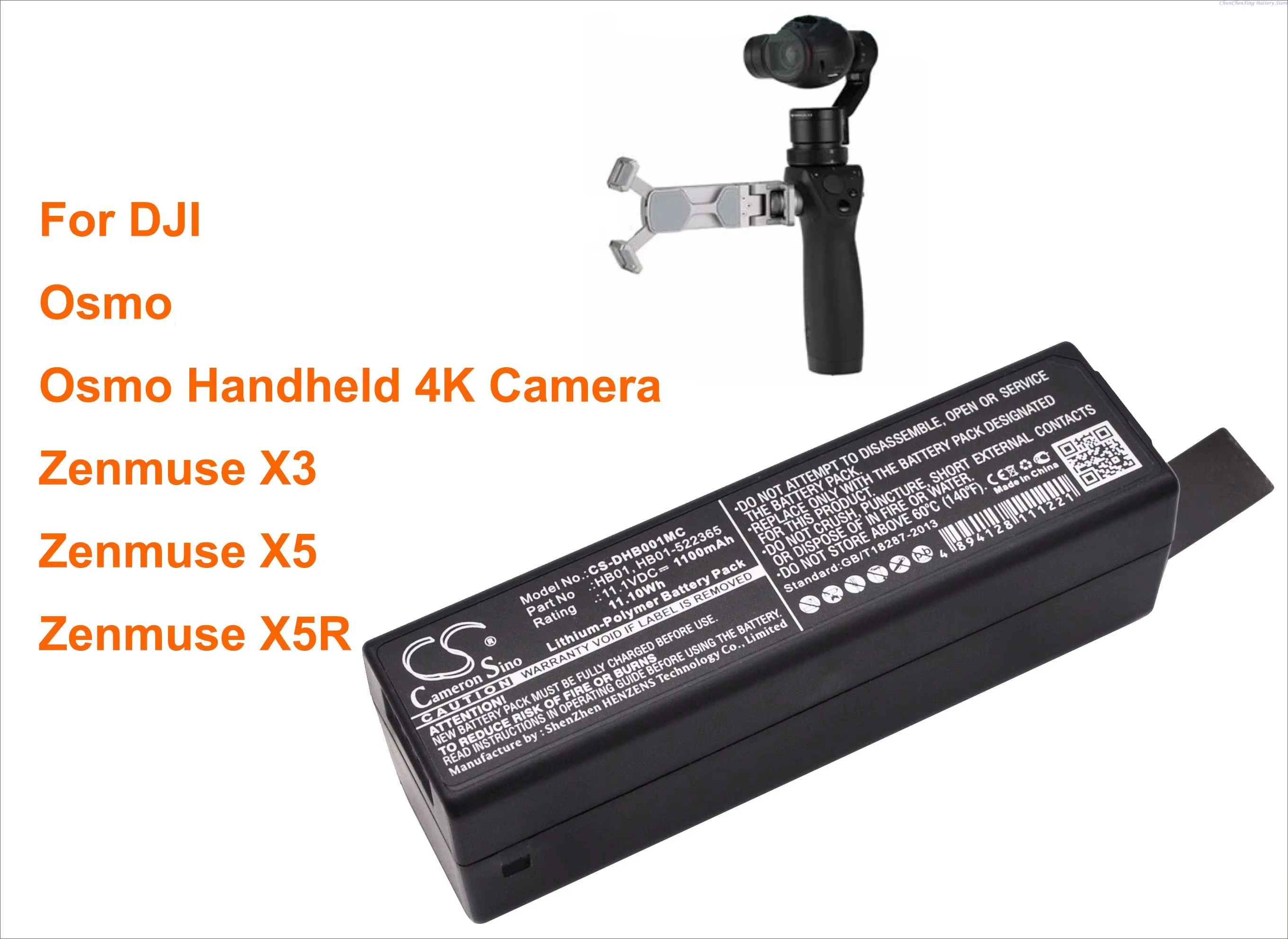 CS 1100mAh Camera Battery HB01 for DJI Osmo Osmo Handheld 4K Camera, Zenmuse X3, Zenmuse X5, Zenmuse X5R, Osmo