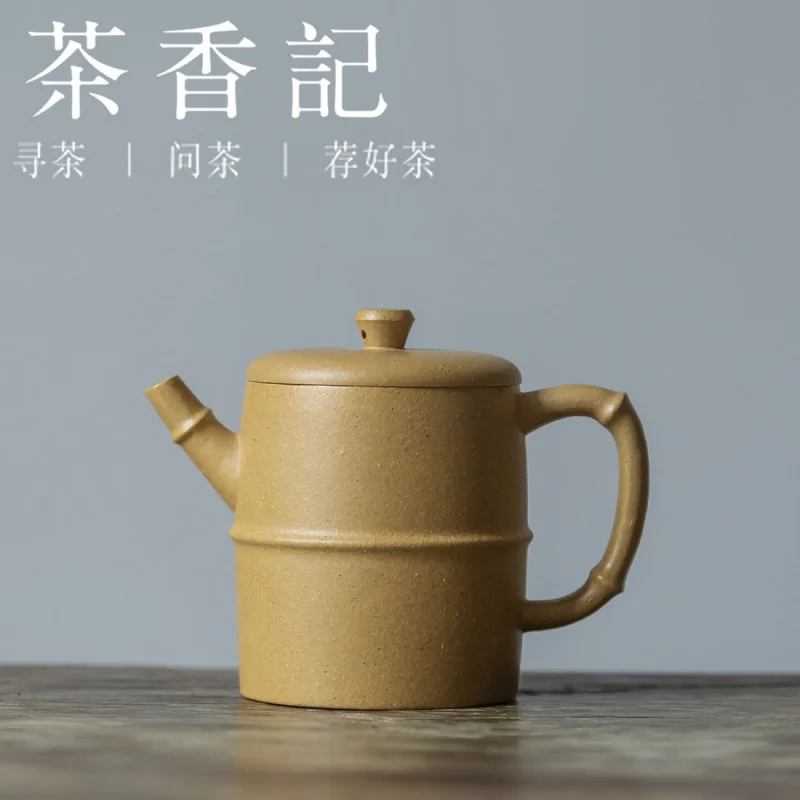 Cha Xiang Ji Purple Clay Pot Gold Segment Mud Bamboo Pot Tall and Smooth, Light and Smooth Water