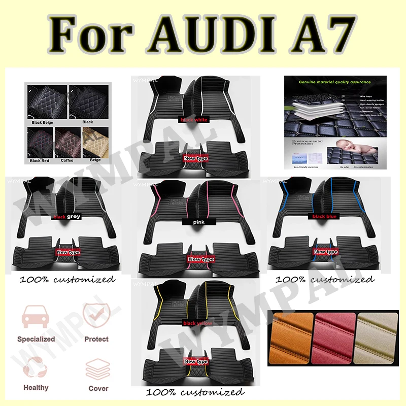 

Роскошные автомобильные коврики для AUDI A7 2012 2013, 2014, 2015, 2016, 2017, 2018, автомобильные подушечки для ног на заказ, автомобильный ковер