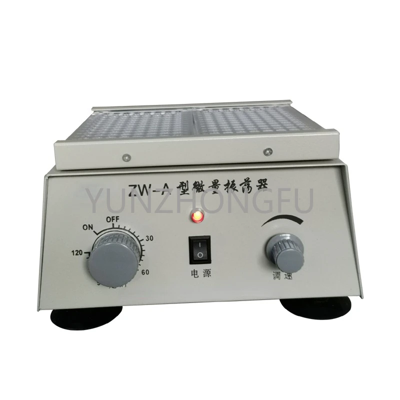 Laboratory ZW-A medical miniature blood coagulation plate vibrator 0.4mlX96 hole blood coagulation plate can put MM-1.