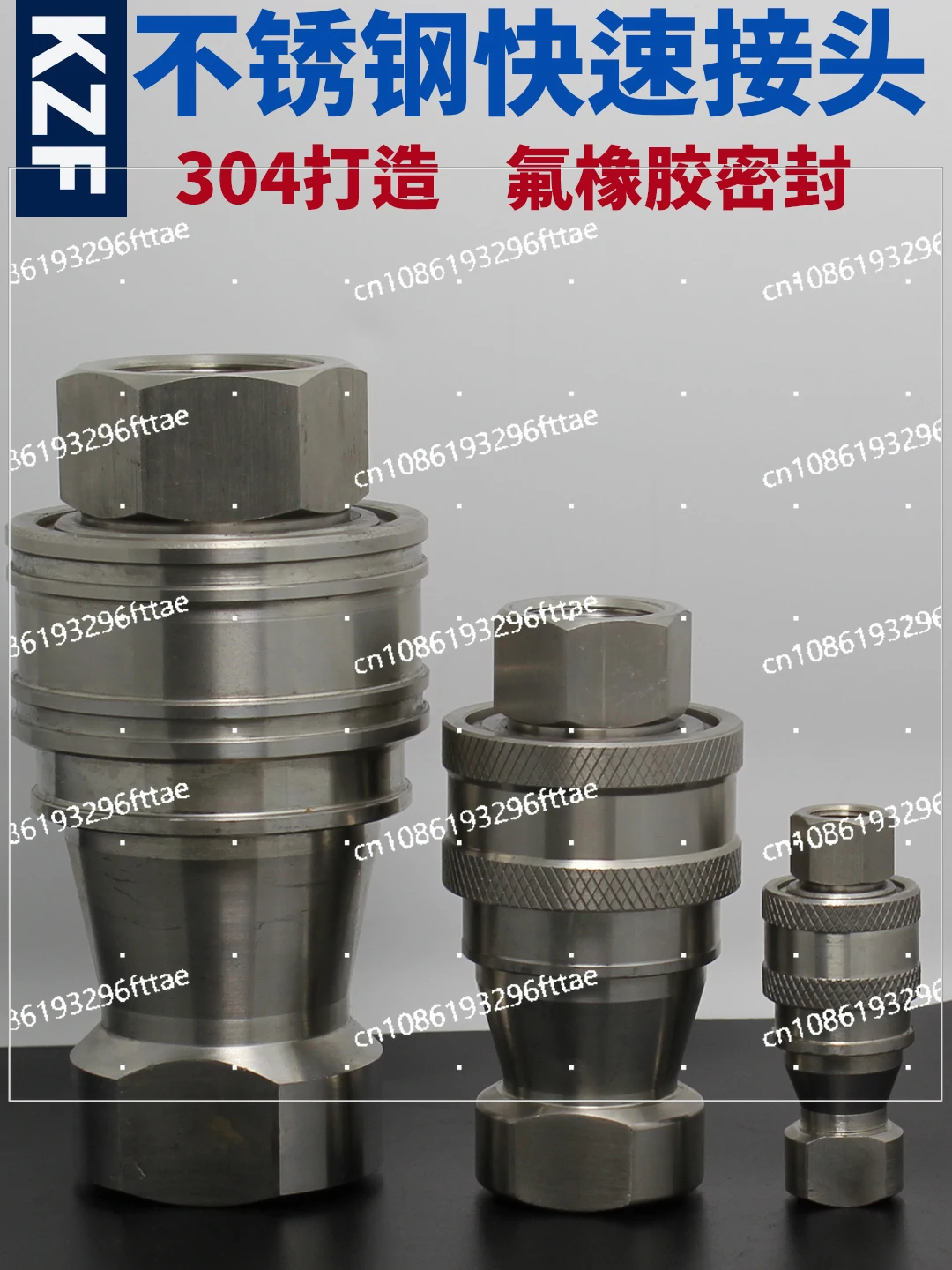 Stainless Steel Quick Connector Hydraulic Open and Close High Pressure Quick Connector High Temperature Corrosion Resistance