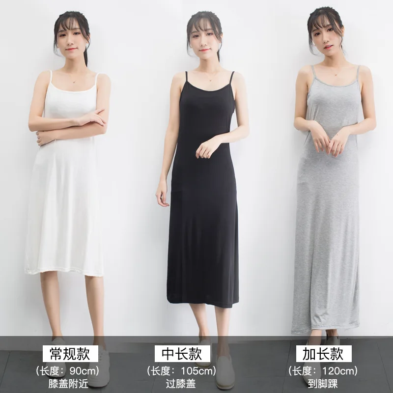 2024 women woman Summer dress modal bottom suspender skirt women\'s underskirt medium length loose sleeveless vest dress dresses