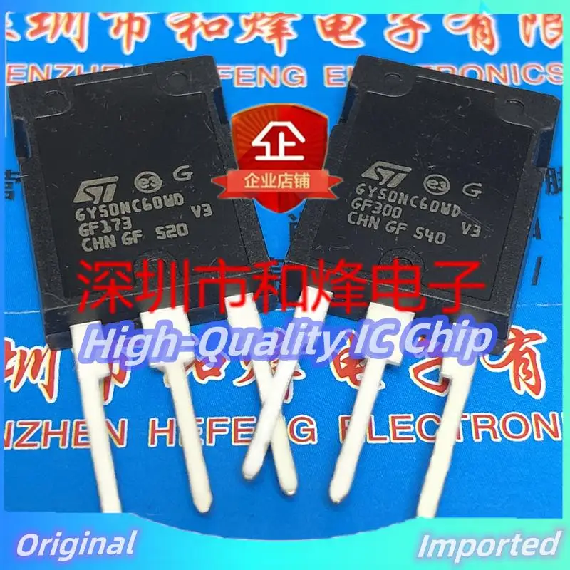 

10PCS-30PCS GY50NC60WD STGY50NC60WD TO-247 600V 50A Imported Original Best Quality