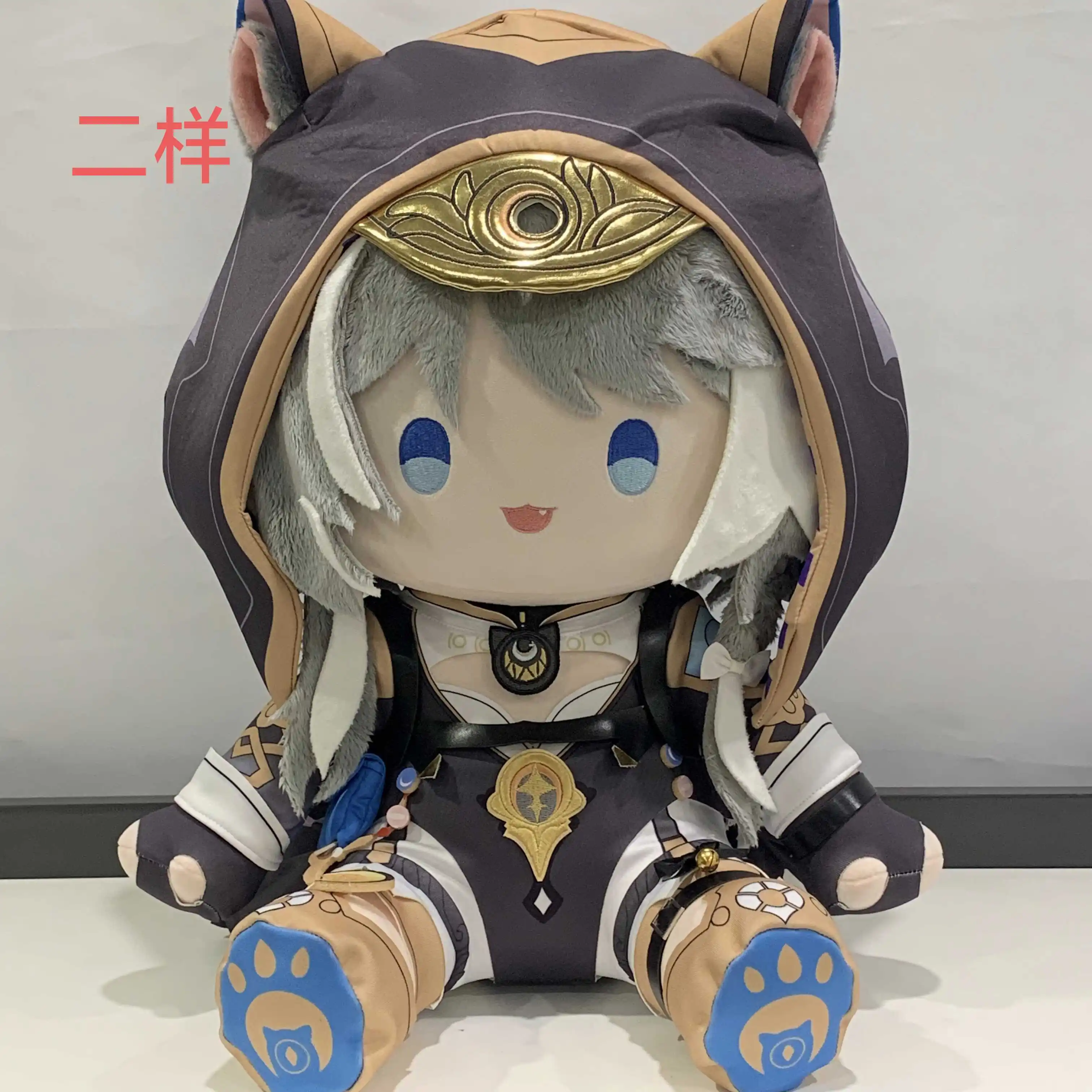 

Game Honkai: Star Rail Cipher Anime Cosplay Cartoon Kawaii Cotton Stuffed Doll Body Pillow Plush Toys Dress up Xmas Gift 40CM