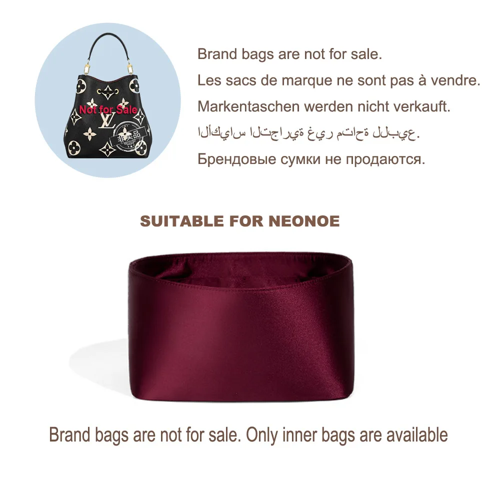 

Новый органайзер для сумки LV NEONOE Bucket Bag (однослойная) внутренняя сумка Сумка для хранения из ацетатного шелка для защиты и поддержки сумки
