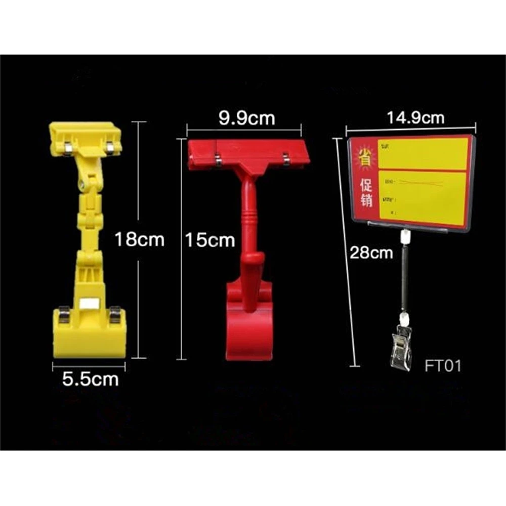 Hot Sale Affordable Merchandise Retail Sign Card Price Tag Pop Display Holder Supermarket Advertising Promotion Clip Clamp 10pcs