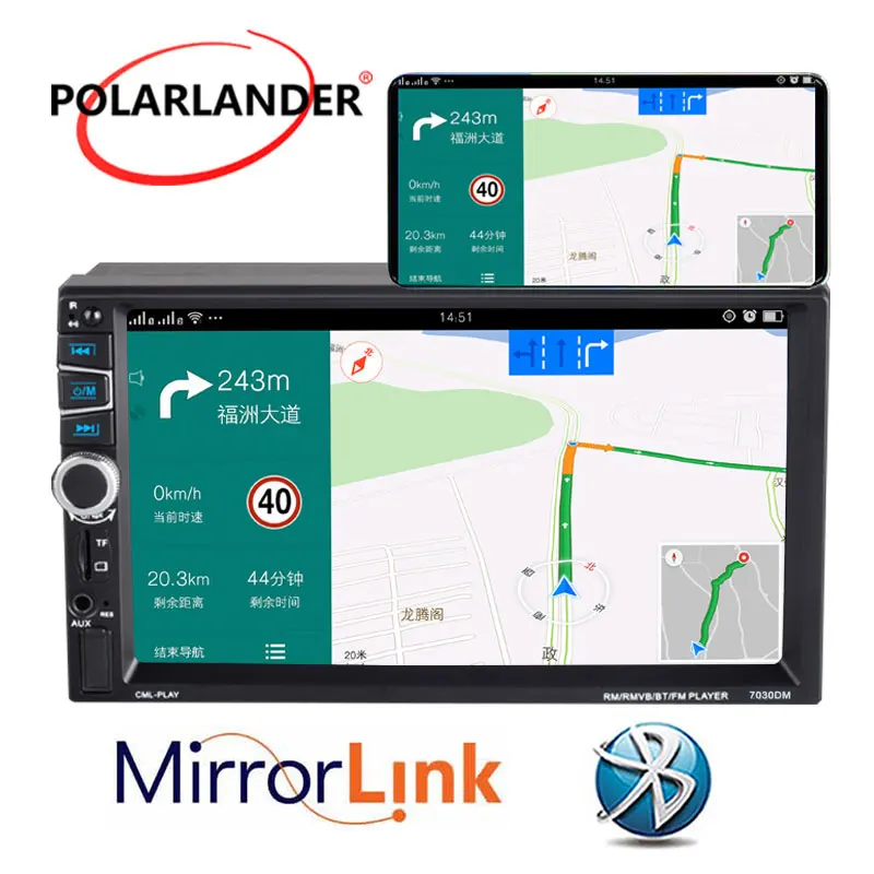 

7030DM Double Din 7" Android Car Player Bluetooth FM Radio GPS Navigation Rear View Function