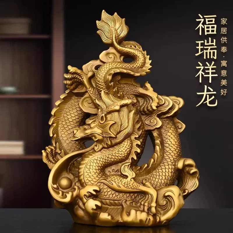 Imperial Five-Clawed Dragon Playing with Pearl - Solid Copper Coiling Column Sculpture, Supreme Feng Shui for Career Breakthroug