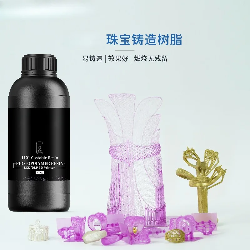 Lost‑Wax Casting Photopolymer Resin Low‑Shrinkage High‑Precision Low‑Residue 3D Printing Supply for LCD DLP 405nm Printer