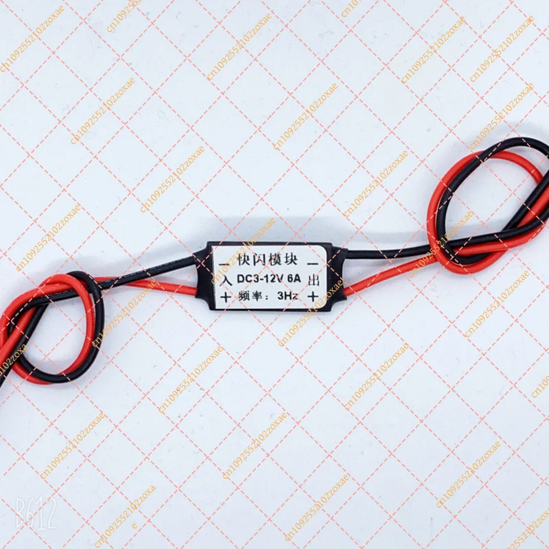 Burst flash new breathing flashing LED halogen light source indicator module buffer controller board DC3-12V