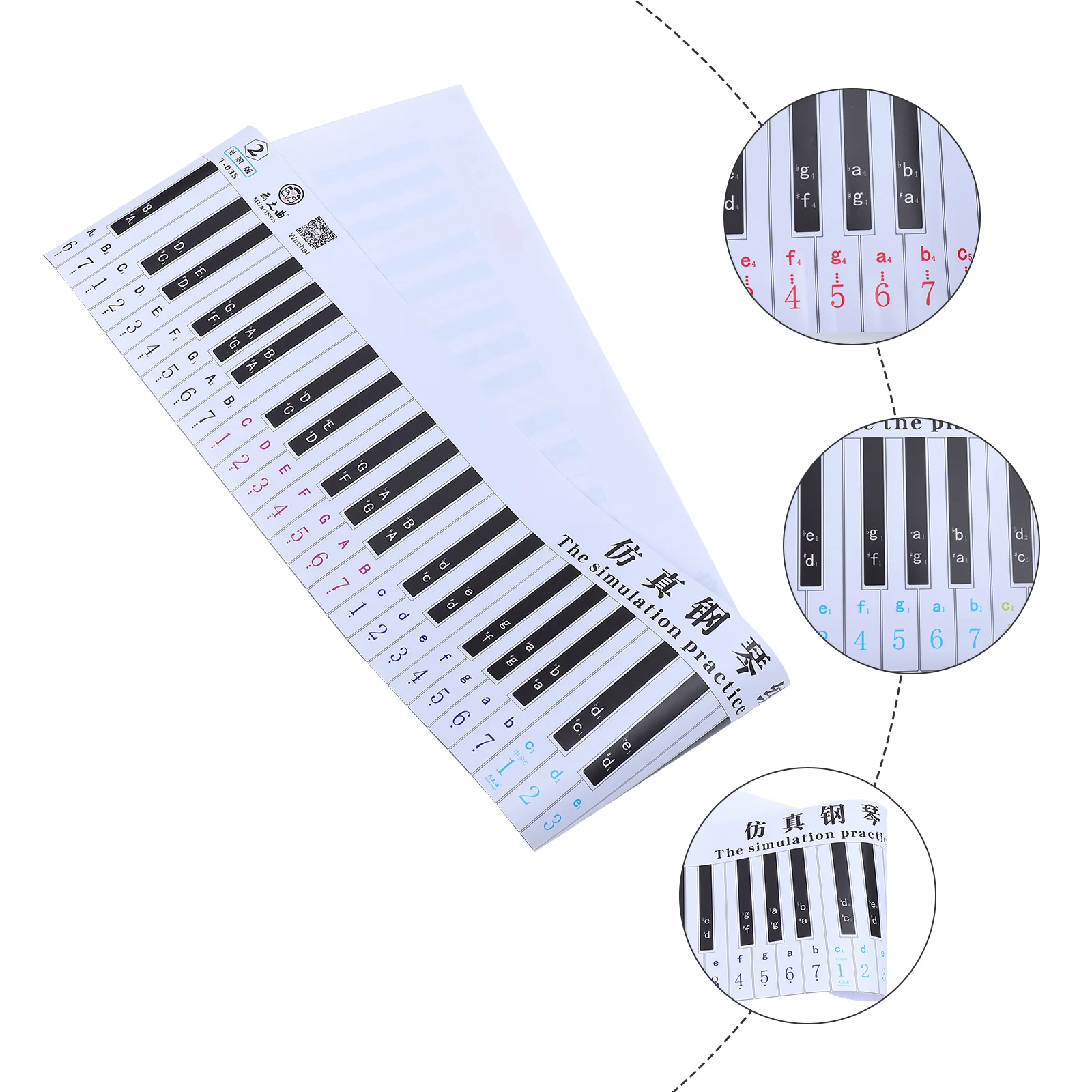 Portable Piano Keyboard Wall Chart Keyboards Electric Pvc Finger Simulation Paper