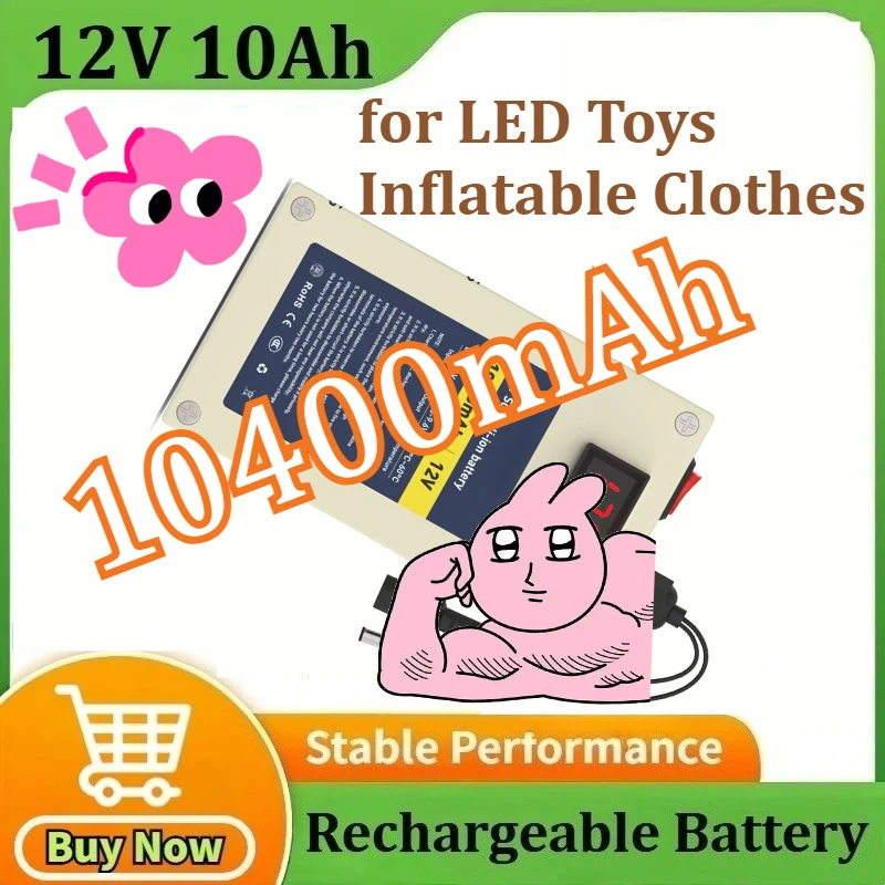 

for LED Toys Inflatable Clothes with Charger 12V 10Ah Battery 18650 Lithium Rechargeable Battery Pack Built-in BMS 10400mAh