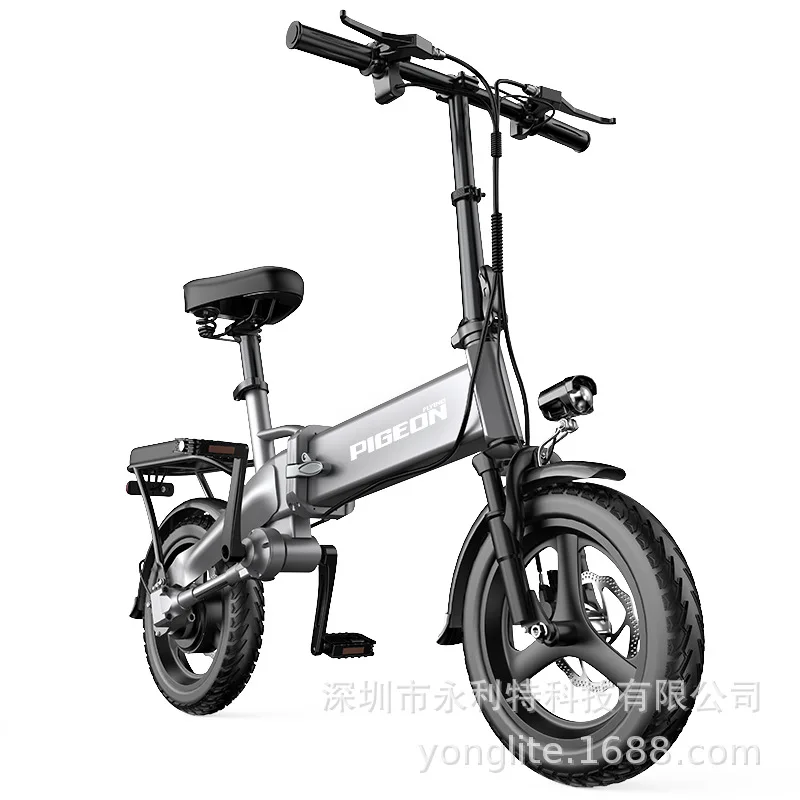 14 inch chainless drive shaft lithium battery driving electric bicycle