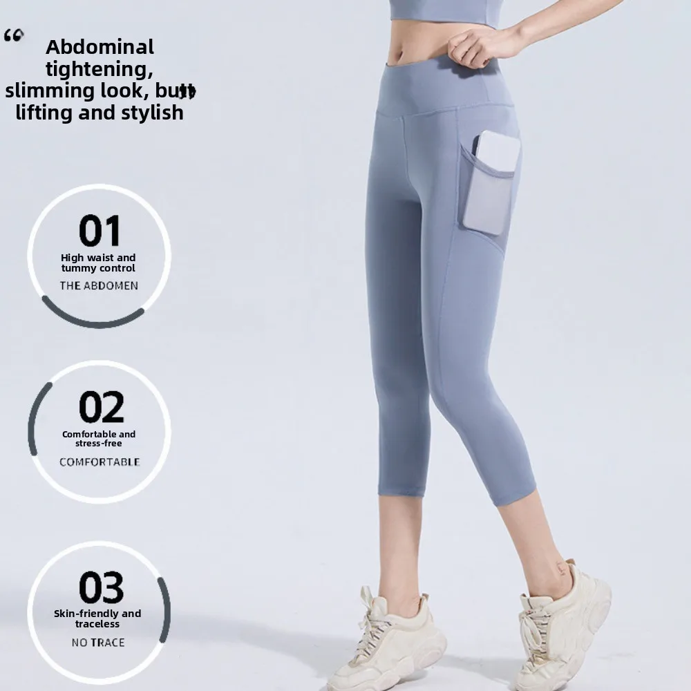

Calf Length Yoga Cropped Pants Mesh Pocket Quick Dry Fitness Pants Running High Waist Sports Leggings Fitness
