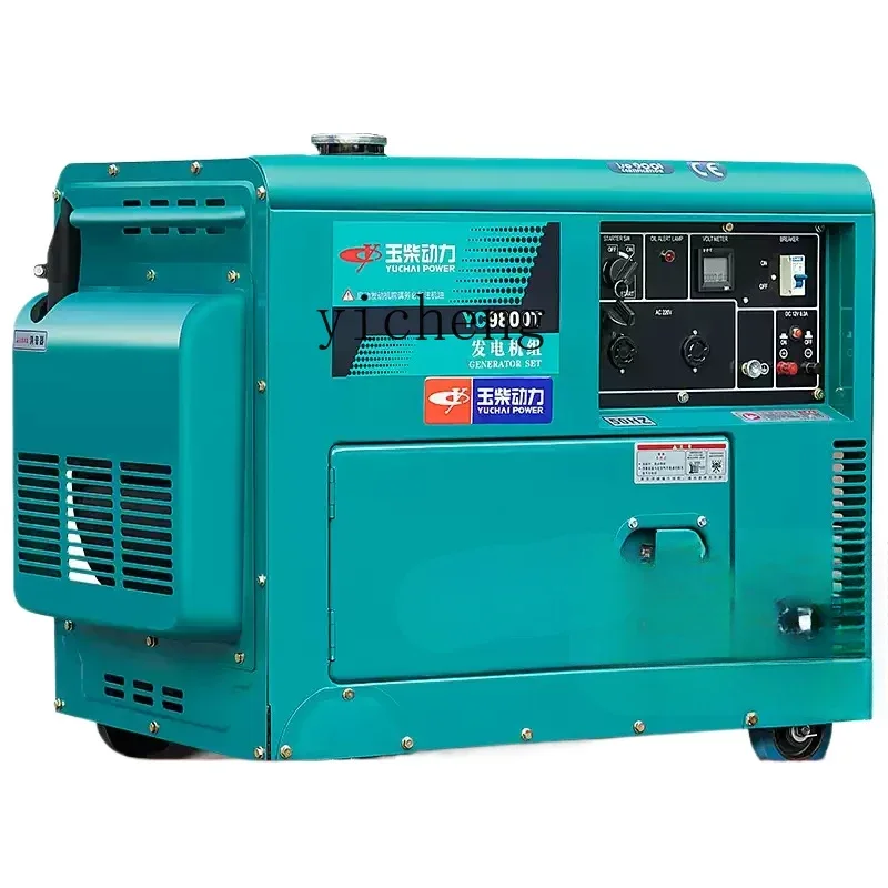 

power generator set kW single-phase household dual voltage