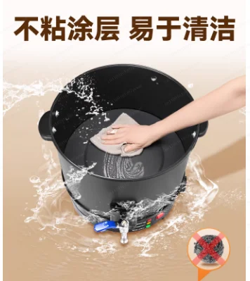 

6L Candle Wax Melter DIY Aromatherapy Wax Melting Pot Soap Melter Chocolate Electric Furnace
