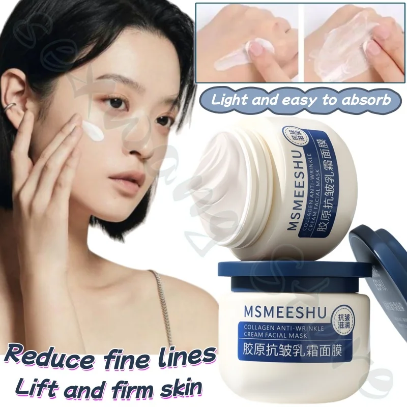 

MSMEESHU collagen cream mask hydrating, moisturizing, diluting fine lines, tightening skin, improving roughness and dryness 100g