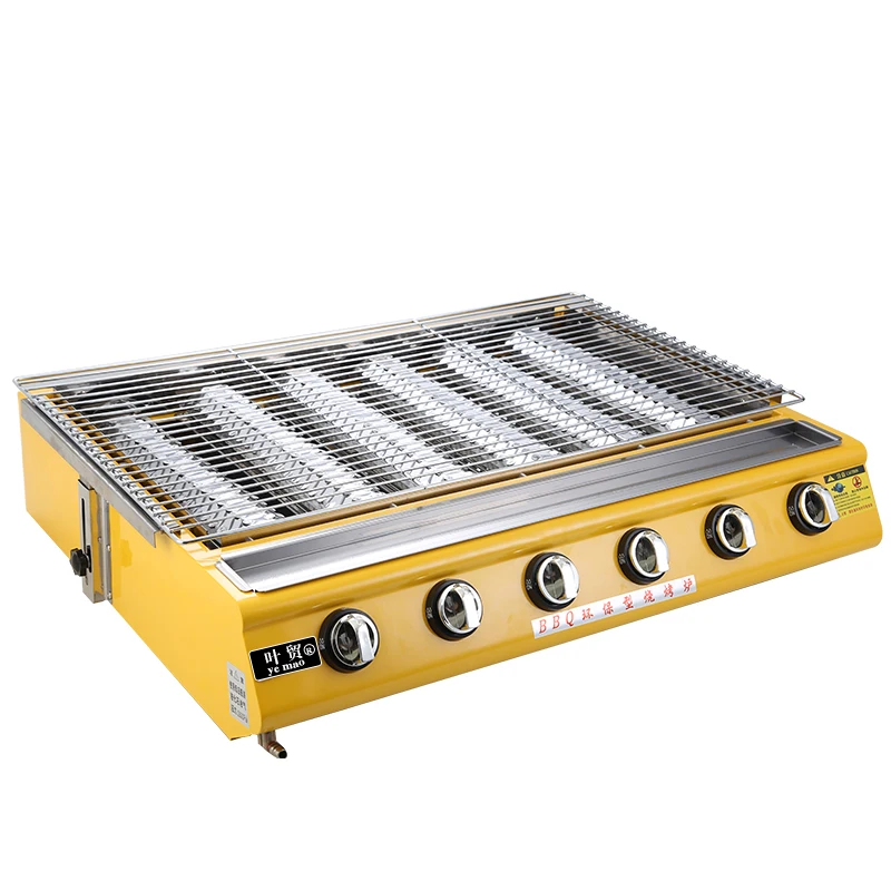 

YY Gas Liquefied Gas Outdoor Environmental Protection Smokeless Grilled Fish Oyster Seitan Stove