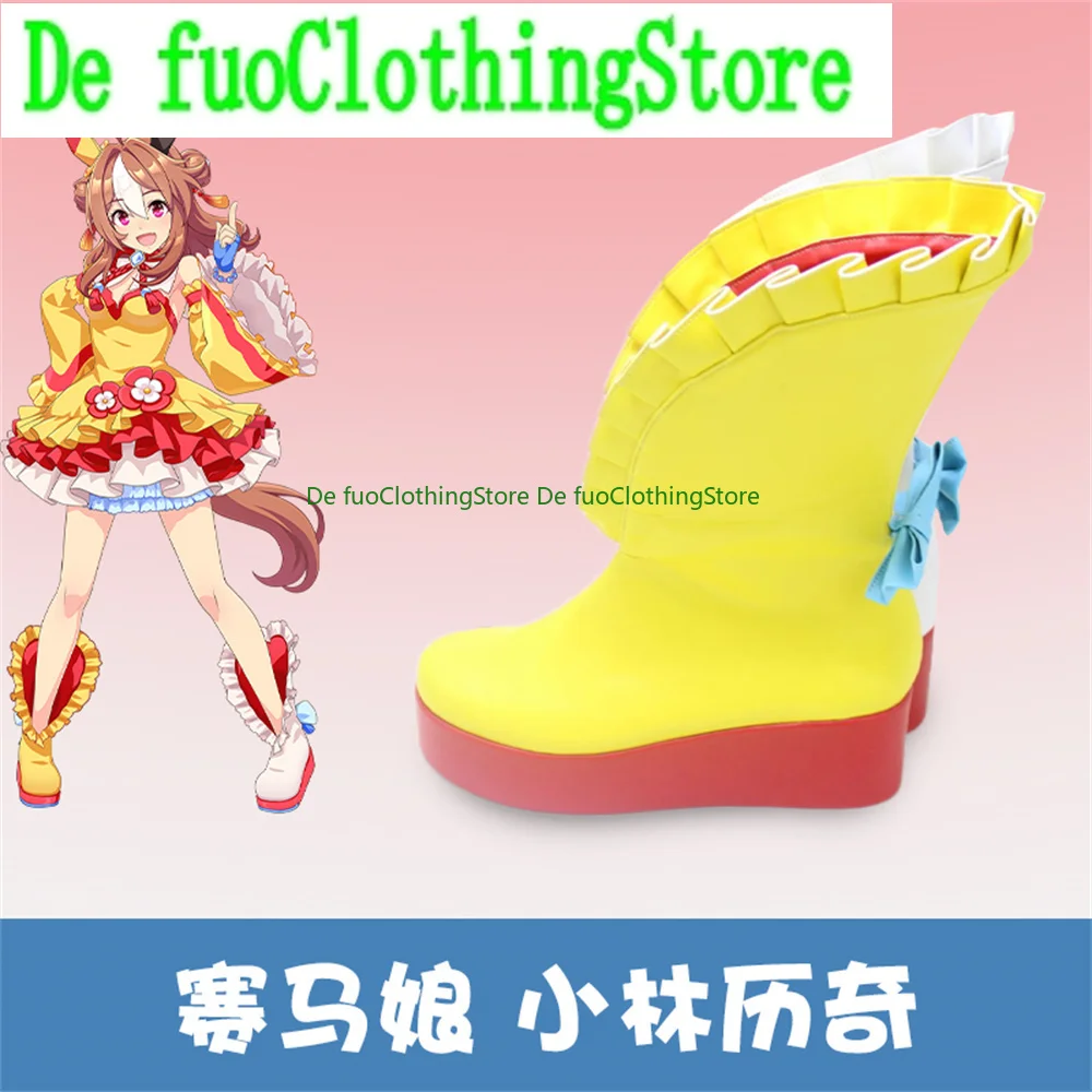 Defuo UMAMUSUME Pretty Derby Copano Rickey Cosplay Schoenen Laarzen GameHalloween Kerst Spel Anime Karakter Party Props