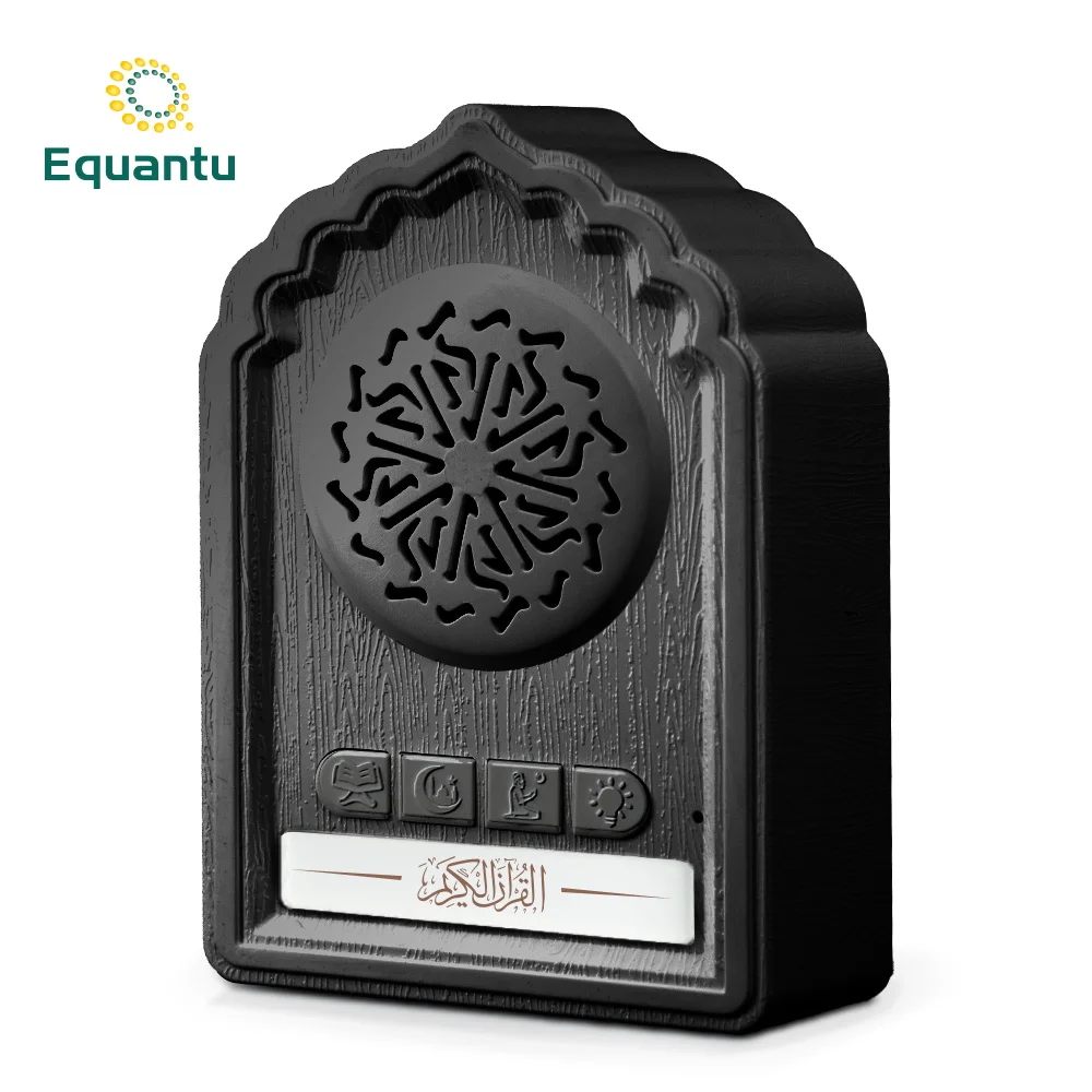 

Equantu Quran Player QB812 Wireless Bluetooth MP3 Radio Quran Surah Learning Quran Speaker