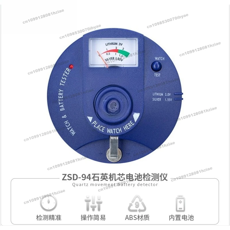 Suitable For Watch …