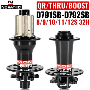 9 Hauptverkaufswürfel Novatec Boost 28 Löcher - №6