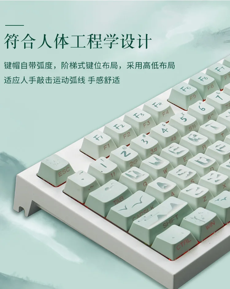 Side engraved keycaps Original high light transmission PBT dipping process does not fade Customized personalized game