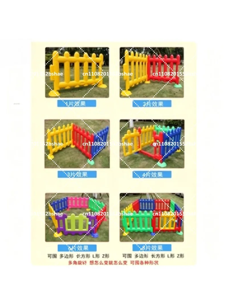 Multi-Angle Plastic Game Fence for Kids, Outdoor Kindergarten Guardrail, Children's Safety Railing