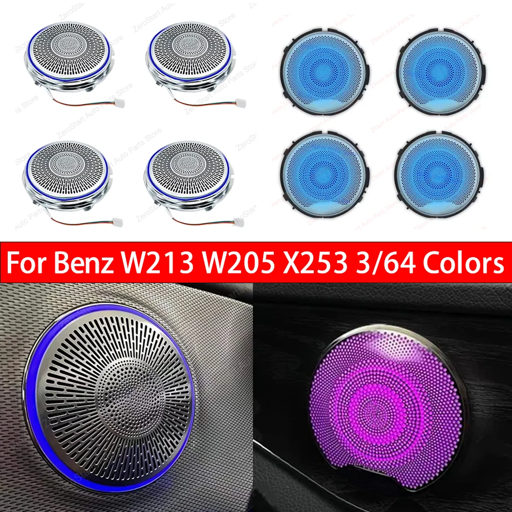 

New LED Speaker Cover For Mercedes Benz C/GLC/E-class W213 W238 X253 W205 Coupe Car Door Horn Decorative Ambient Light