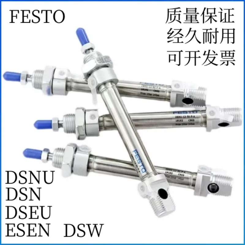 FESTO Festo Cylinder DSW-32-40-50-63-25-50-80-75-PPV-B/-P-B/PPVA-B