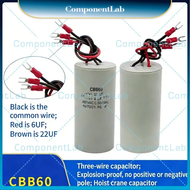 

CBB60 450VAC22UF + 6UF трехпроводной двойной конденсаторный двигатель крана корзина подъемный кран пусковой конденсатор