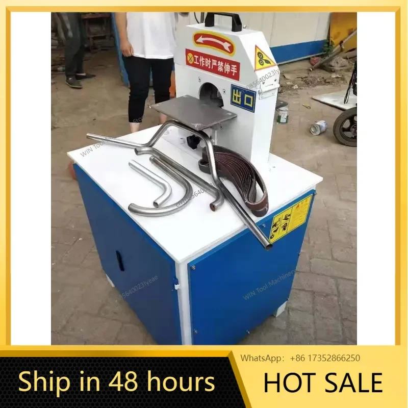 JS50 Bent Tube Polishing Machine Bent Tube Sanding Machine / Small-Scale Tube Polishing Machine