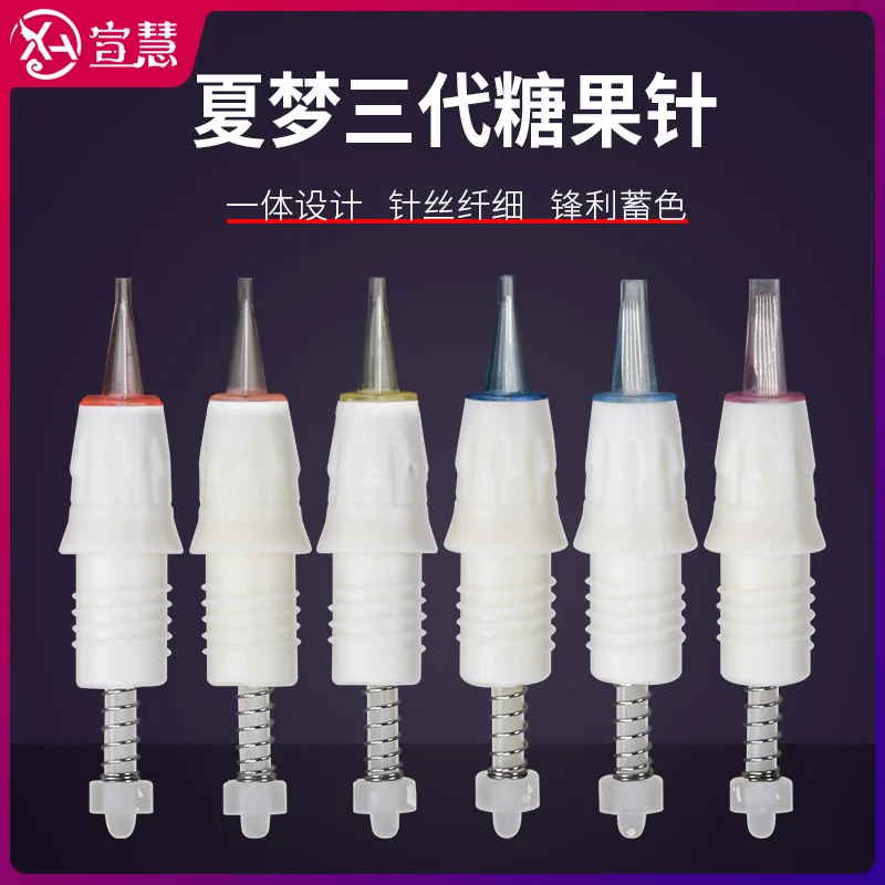 

20PCS Tattoo Summer Dream Machine Third Generation Needle Screw Accessories