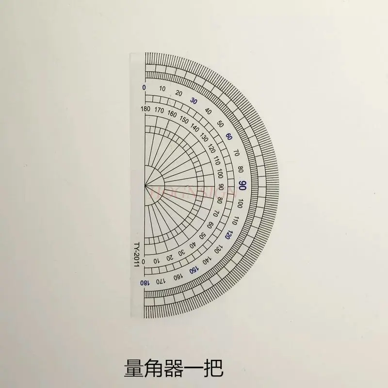 

1pcs Measuring protractor for students, standard student supplies
