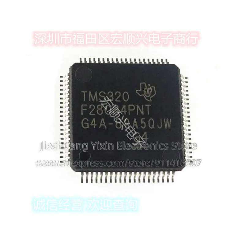 TMS320F28034PNT LQFP-80 C2000 C28x Piccolo 32-bit Microcontroller -MCU