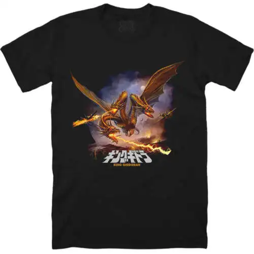 

KING GHIDORAH - T-SHIRT