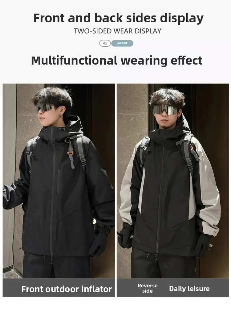 New 2-Face Jacket Men's Japanese Harajuku Loose Waterproof Windproof Hooded Coat Outdoor Travel Camping Anti-Scratch Windbreaker