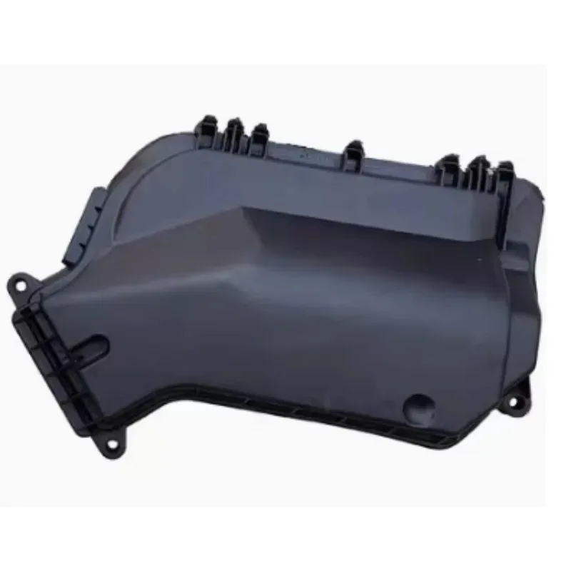 Engine Computer Box Upper Cover Panel Control Unit Lower Housing Automobile Part for Audi A4L Q5 8K1907613B Black Plastic