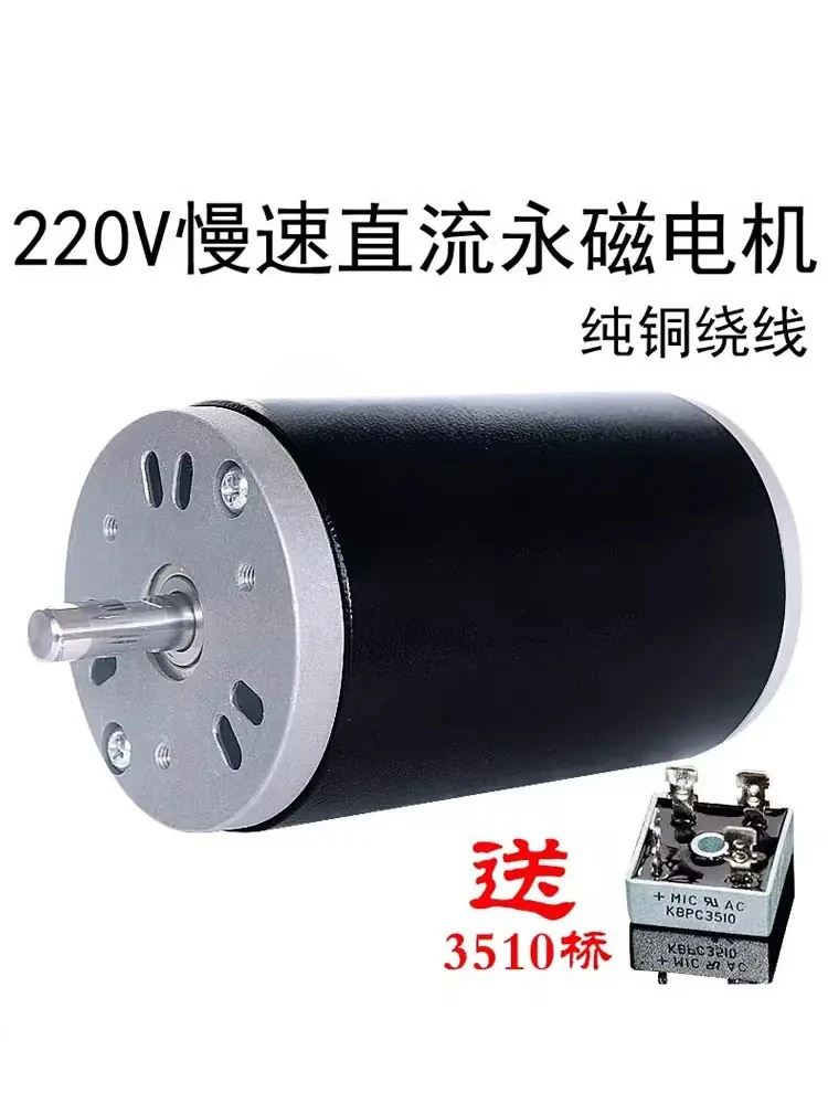 1pcs 220V 400W 7000RPM B12 B16 Drill Chuck Adjustable Speed Electric Drill High Speed Small Bench Drill DC Motor Set