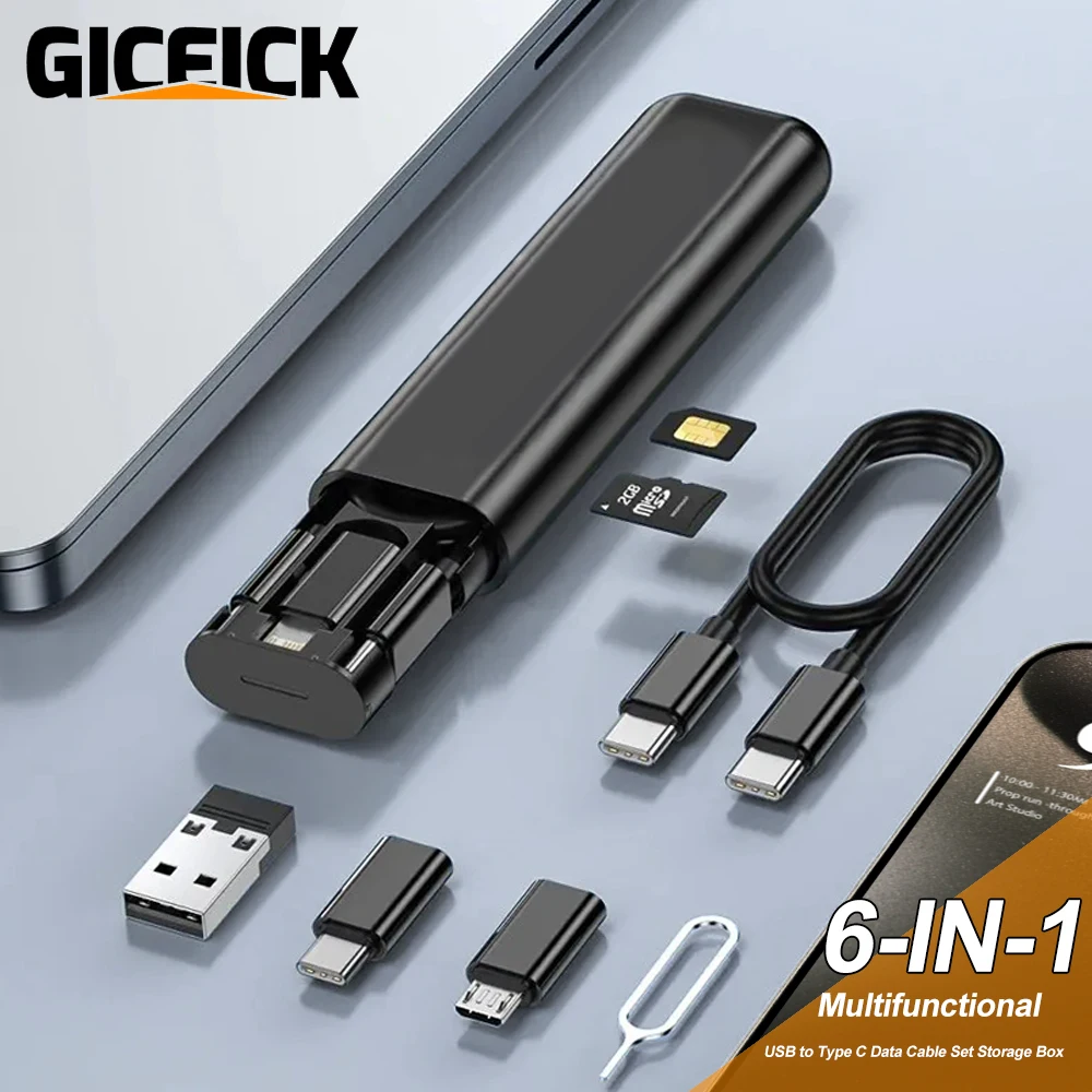Pd 60W Multifunctio… - image