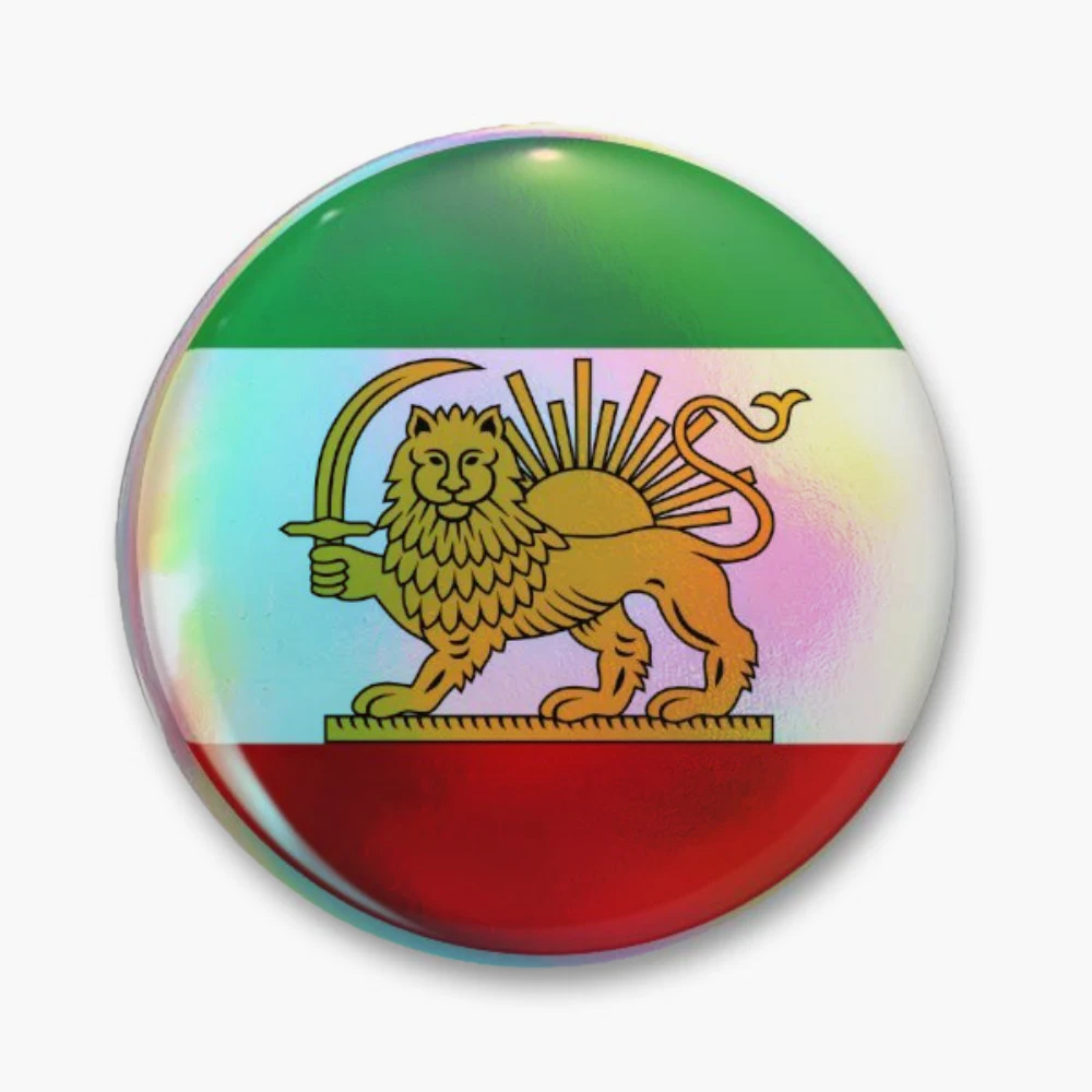 Iran Flag Shir o Khorshid, The Lion and Sun Pin Holographic Star Heart Pin Brooches Laminated Button Fashion Accessory